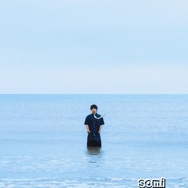 Image Cover